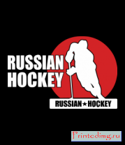 Футболка Russian hockey (Русский хоккей)