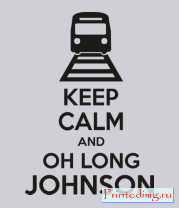 Толстовка Keep calm and oh long johnson