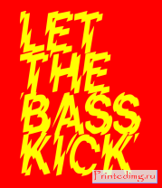 Толстовка Let the bass kick