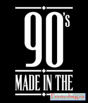 Толстовка Made in the 90s