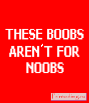Толстовка This boobs aren't for noobs