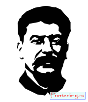 Толстовка Сталин