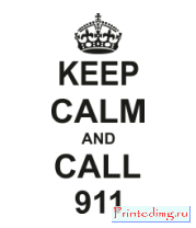 Майка мужская Keep calm and call 911