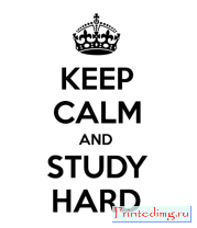 Майка женская Keep calm and study hard