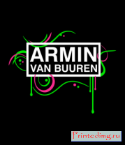 Толстовка Armin van buuren