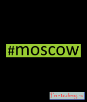 Майка мужская #moscow