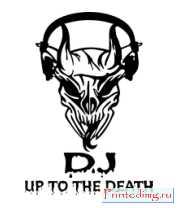 Толстовка без капюшона DJ - Up to the death