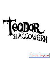 Толстовка без капюшона Teodor halloween