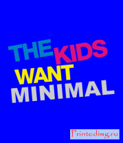 Толстовка без капюшона The Kids want minimal