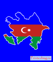 Толстовка без капюшона Azerbaijan map