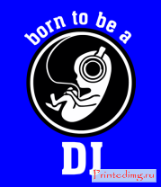 Толстовка без капюшона Born ro be a DJ