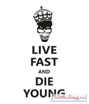 Толстовка без капюшона Live fast die young
