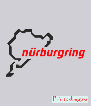 Толстовка без капюшона Nurburgring - Кольцо Нюрбургринг