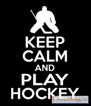Толстовка без капюшона Keep calm and play hockey