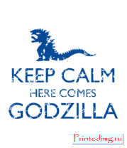 Толстовка без капюшона Keep Calm here comes Godzilla