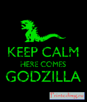 Толстовка без капюшона Keep Calm here comes Godzilla