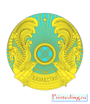 Толстовка без капюшона Казахстан герб