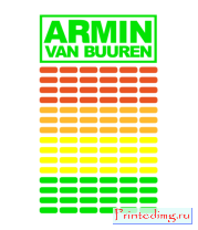 Толстовка без капюшона Armin van buuren
