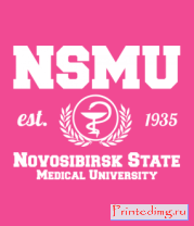 Женская футболка с длинным рукавом НГМУ Новосибирский государственный медицинский университет