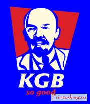 Толстовка без капюшона KGB - So Good (Glow)