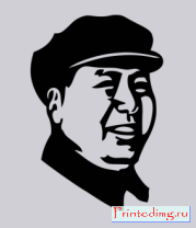 Толстовка без капюшона Мао