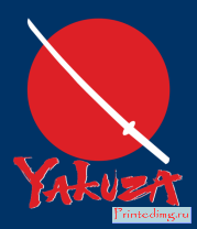 Футболка с длинным рукавом Yakuza