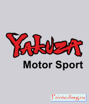 Толстовка Yakuza | Motor sport