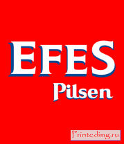 Толстовка Efes Pilsen