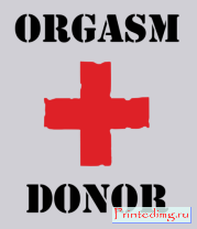Толстовка без капюшона Orgasm donor — донор оргазмов 