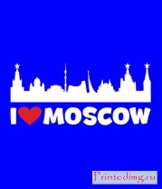 Толстовка без капюшона Я люблю тебя, Москва
