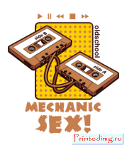 Толстовка Mechanic sex