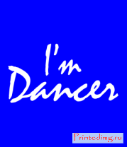 Толстовка I'm dancer