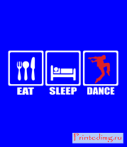 Толстовка Eat sleep dance