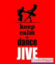 Толстовка Keep calm & dance JIVE