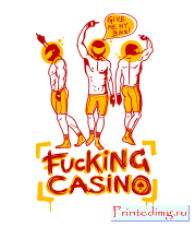Толстовка Fuсking casino