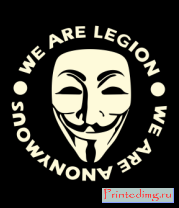 Толстовка без капюшона Маска Анонимуса - We Are Legion (свет)