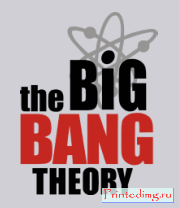 Толстовка the Big Bang Theory