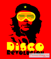 Толстовка Disco Revolucion