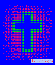 Толстовка Pixel Cross