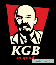 Майка женская KGB - So Good (Glow)